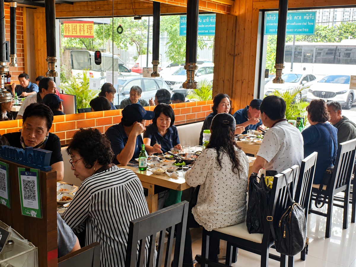 닭한마리 Dak Han Ma Ri