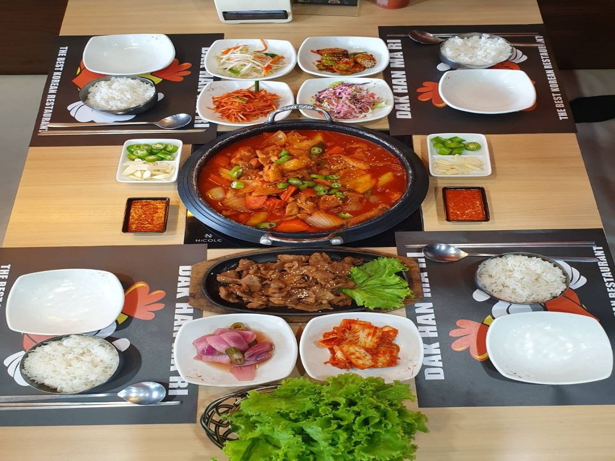닭한마리 Dak Han Ma Ri