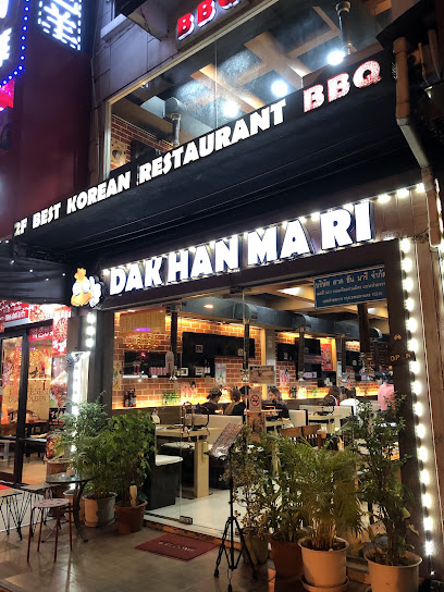 Dak Han Ma Ri